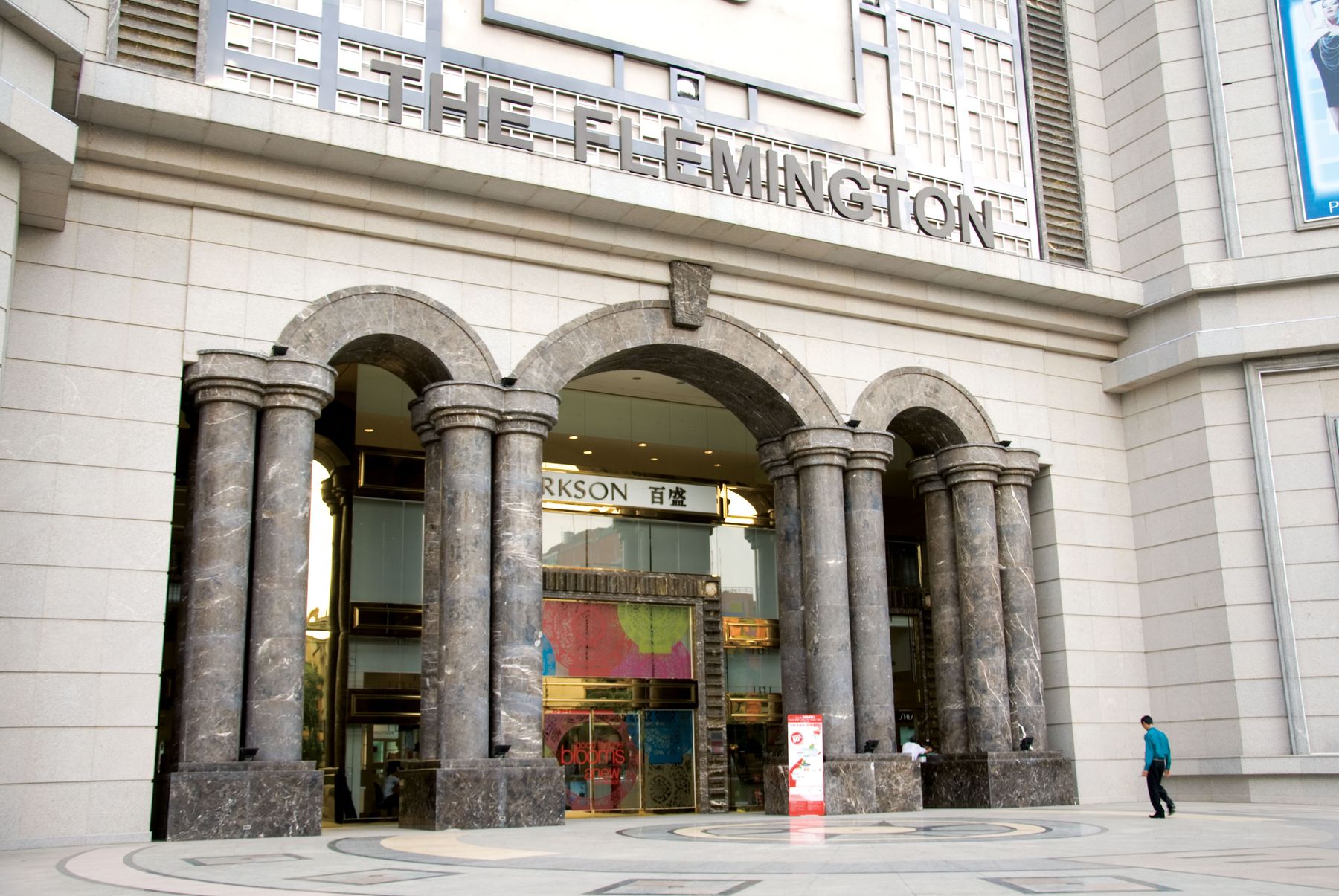 The Flemington