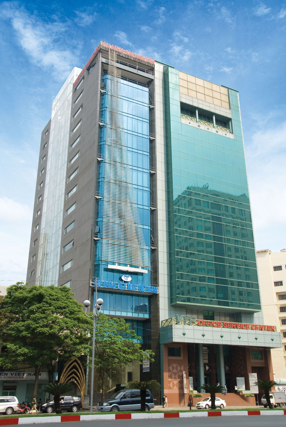 Vinatex Building